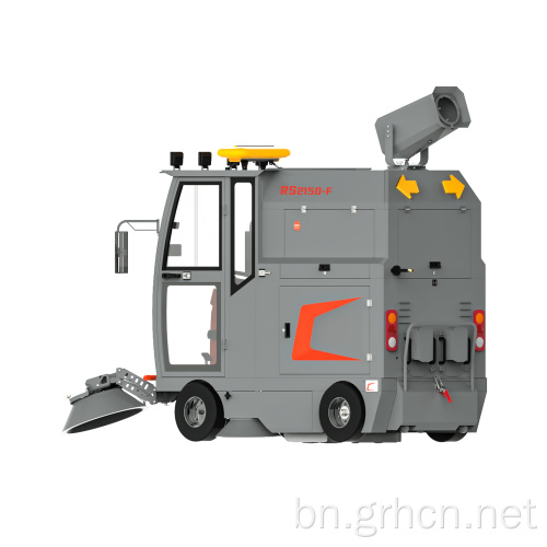 R-S2150-F 48V রাইড-অন ইলেকট্রিক রোড সুইপার